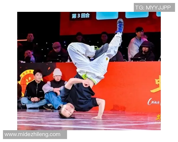 全国街舞大赛点评北京街舞队实力展现引发热议与期待