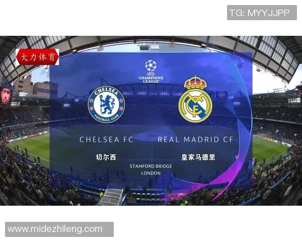 法兰克福逆袭成欧冠黑马连续击败皇马与切尔西挺进四强